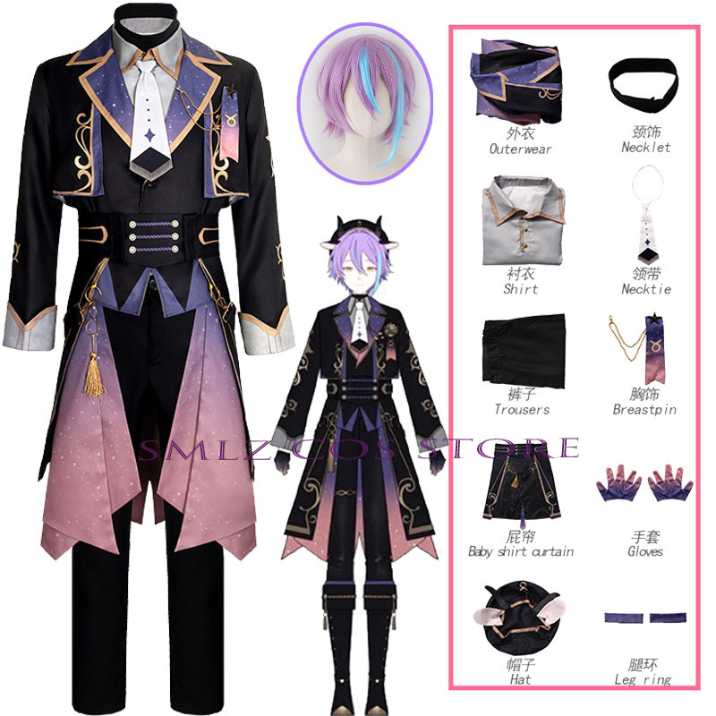 Women'S Accessories For Suit - Hoshifu Cosplay Game PJSK Kamishiro Rui