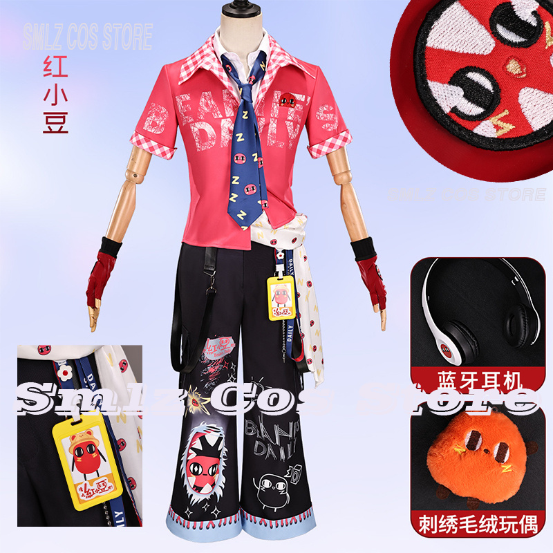 Women'S Accessories For Suit - Game Identity V Fire Investigator Costume