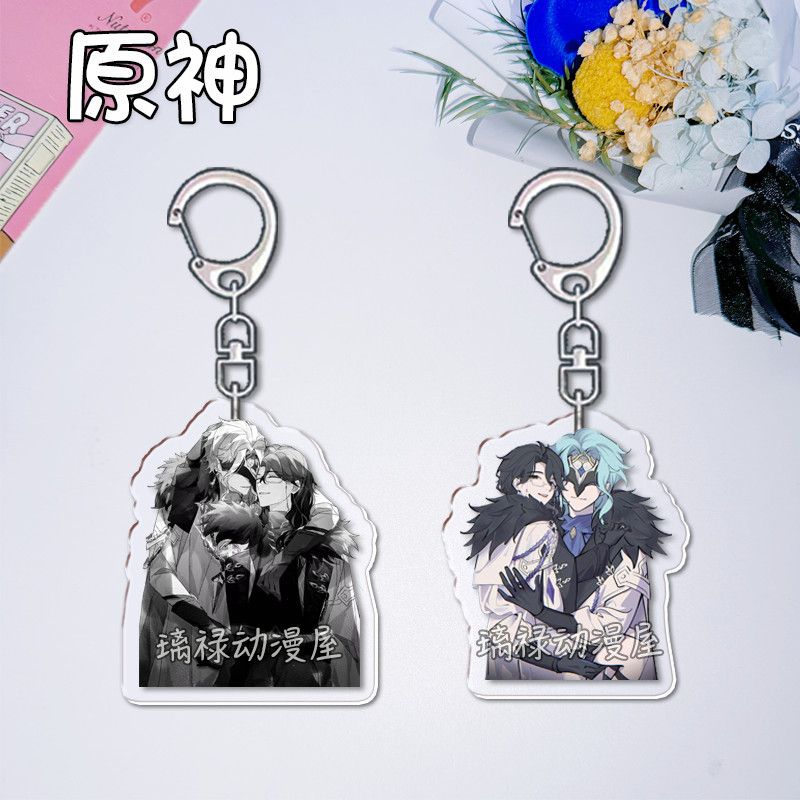 Women Accessories To Gift - 2pcs Genshin Impact Keychains for Women