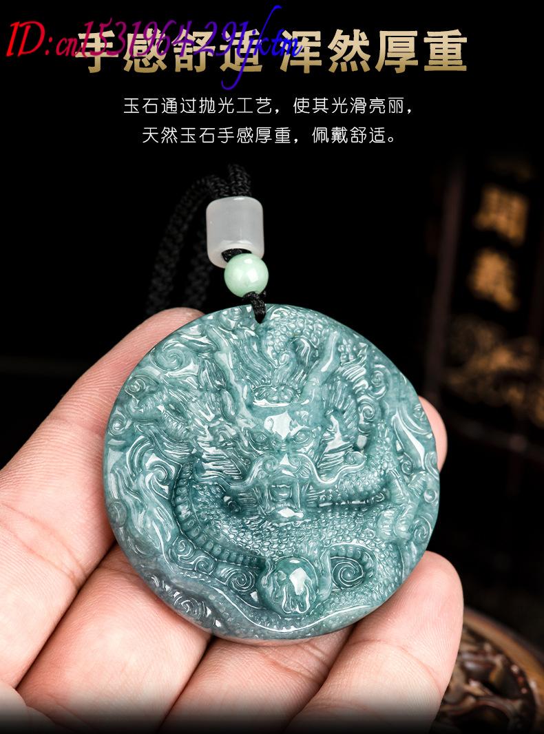 Burmese Jadeite Dragon Pendant - Women Accessories To Gift 评论和价格