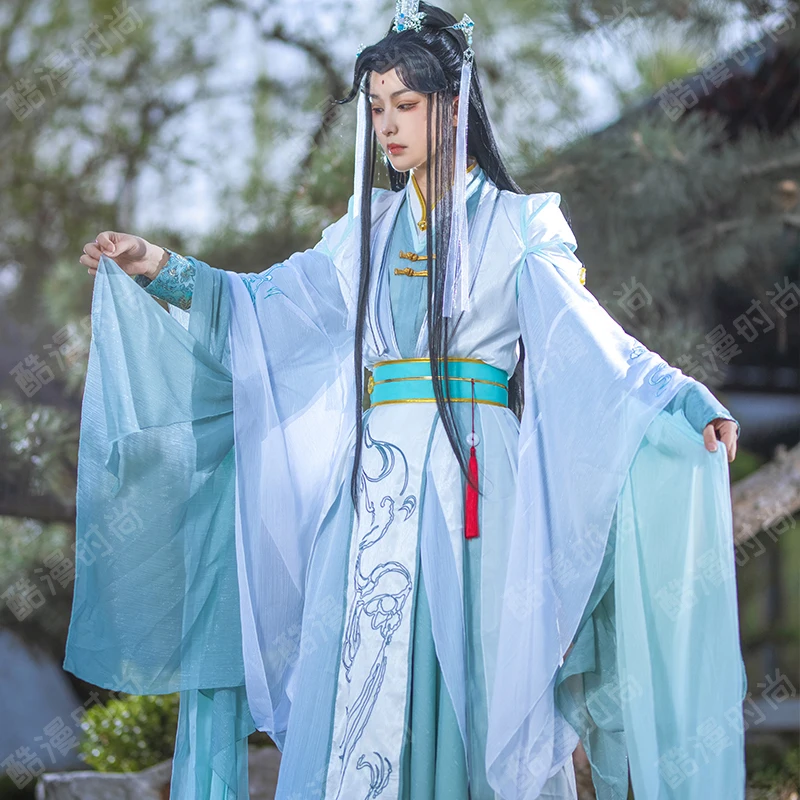 Shi Qingxuan Cosplay Costume F - Women'S Accessories For Suit 评论和价格