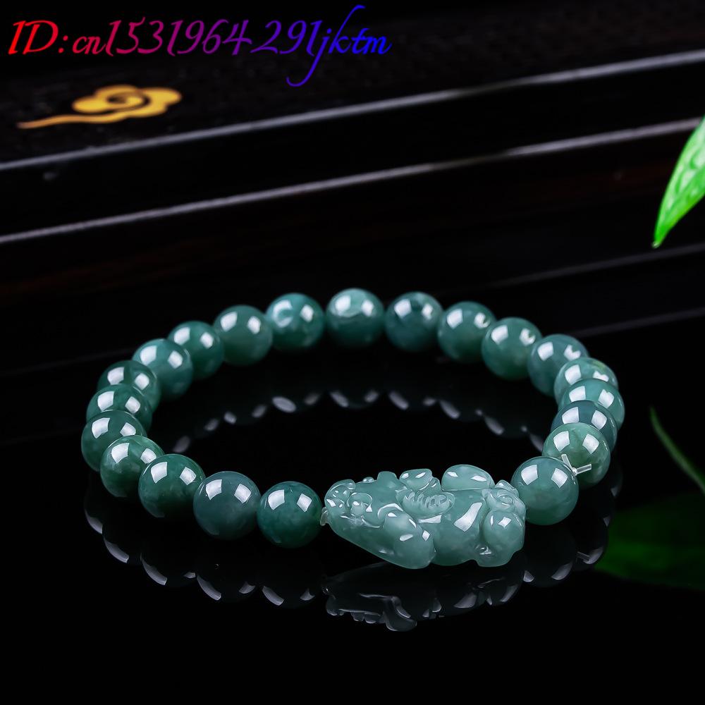 Natural Burmese Jadeite Pixiu  - Woman Accessory 评论和价格