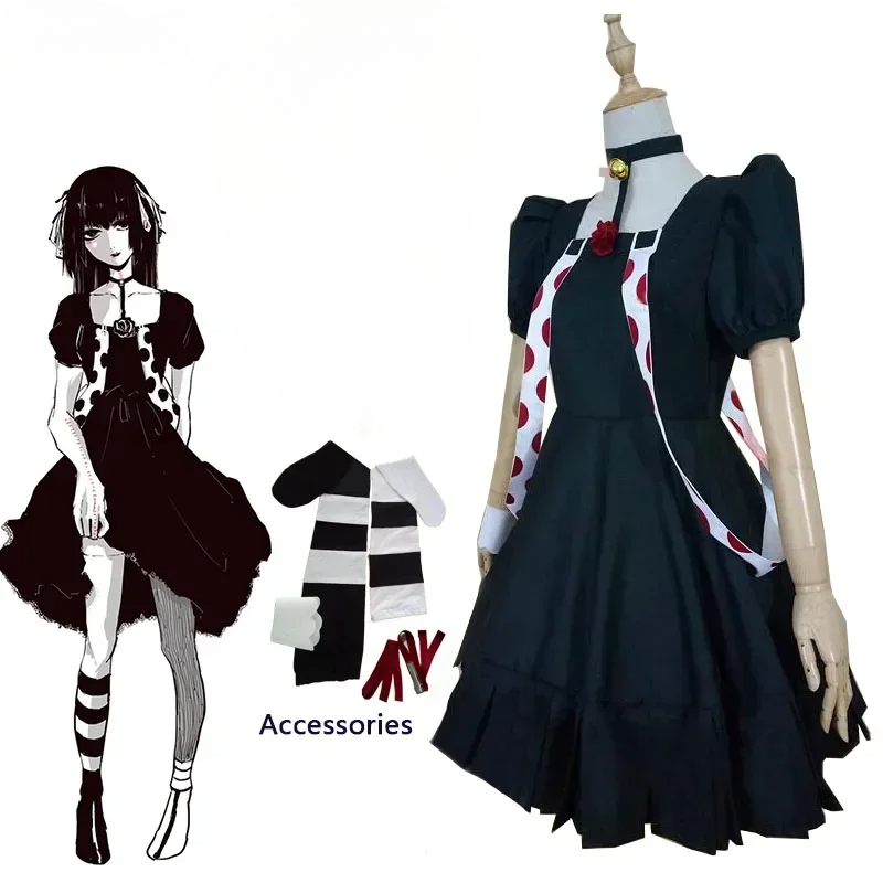 Anime Tokyo Ghoul Juuzou Suzuy - Women'S Accessories For Suit 评论和价格