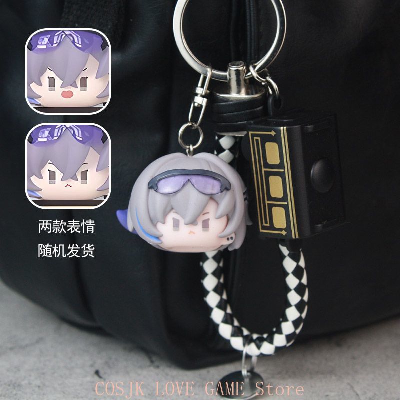 Anime Honkai：Star Rail Game Bl - Women Accessories To Gift 评论和价格