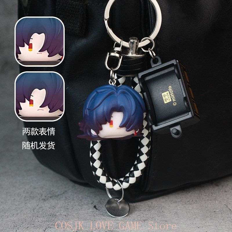 Anime Honkai：Star Rail Game Bl - Women Accessories To Gift 评论和价格