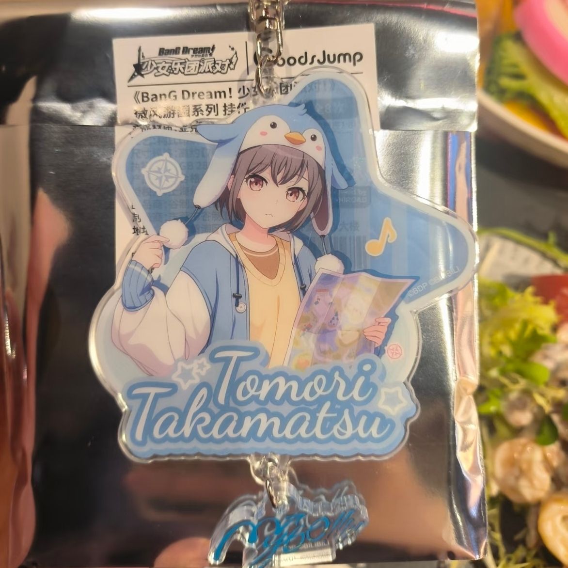 BanG Dream! Keychains for Wome - Women Accessories To Gift 评论和价格