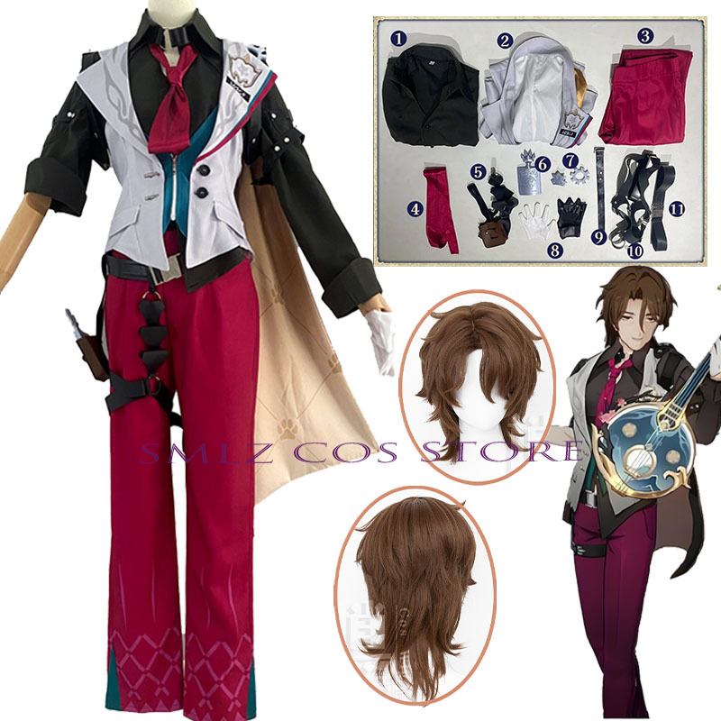 Gallagher Cosplay Honkai Star  - Women'S Accessories For Suit 评论和价格