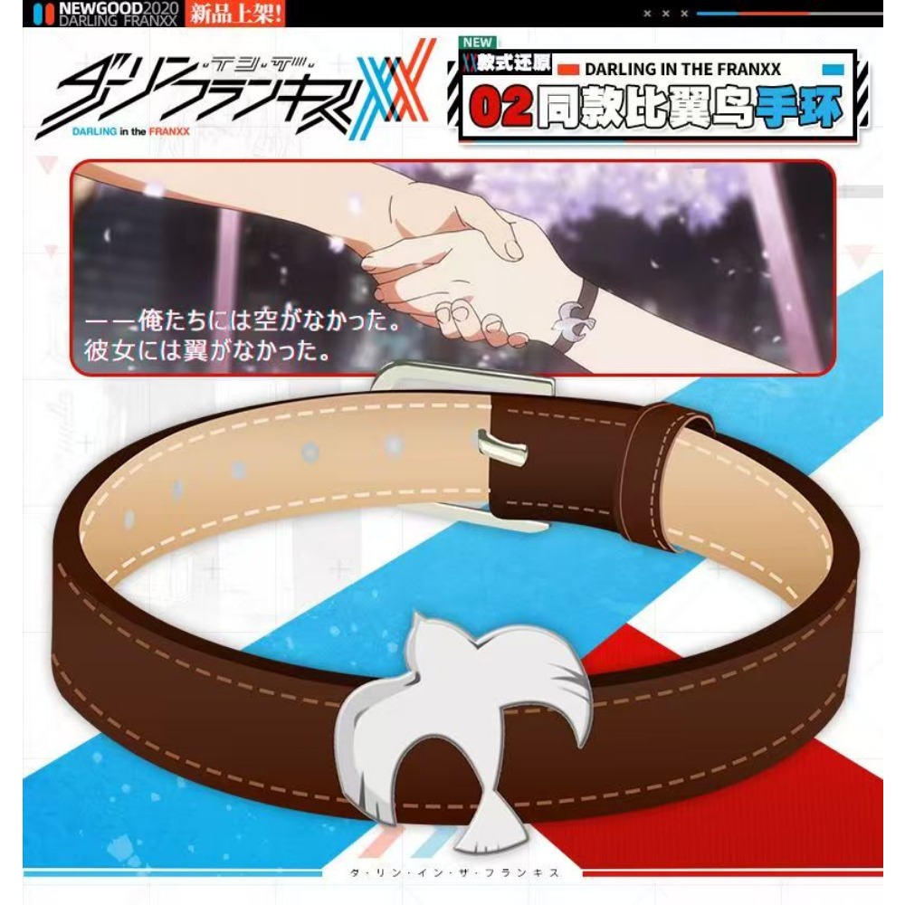 Darling in the Franxx Zero Two - Women Accessories To Gift 评论和价格