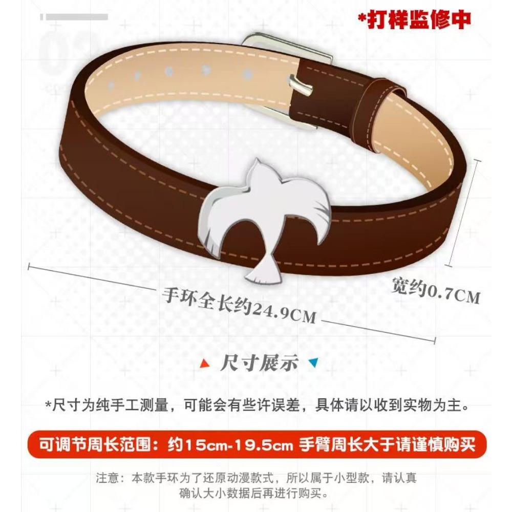 Darling in the Franxx Zero Two - Women Accessories To Gift 评论和价格