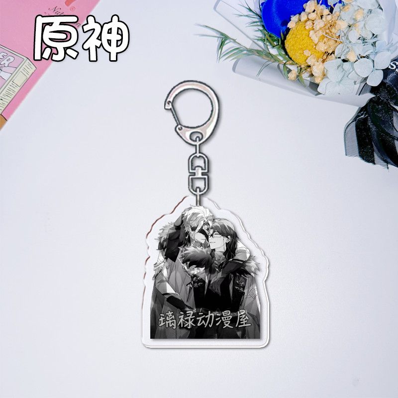 2pcs Genshin Impact  Keychains - Women Accessories To Gift 评论和价格