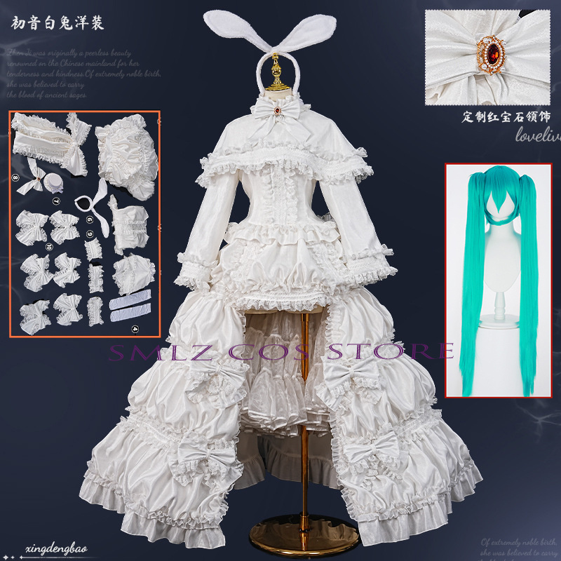 2026 Rabbit MikuuU Cosplay Ani - Women'S Accessories For Suit 评论和价格