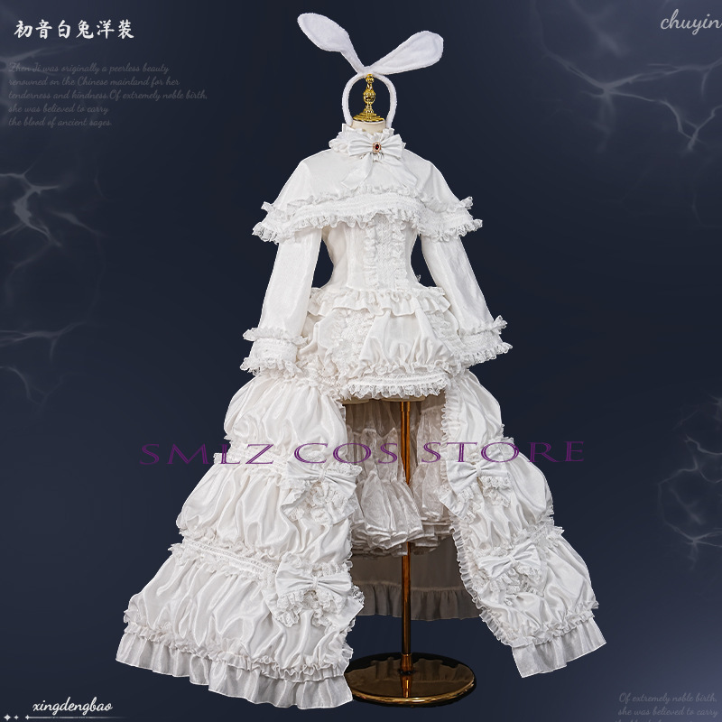 2026 Rabbit MikuuU Cosplay Ani - Women'S Accessories For Suit 评论和价格