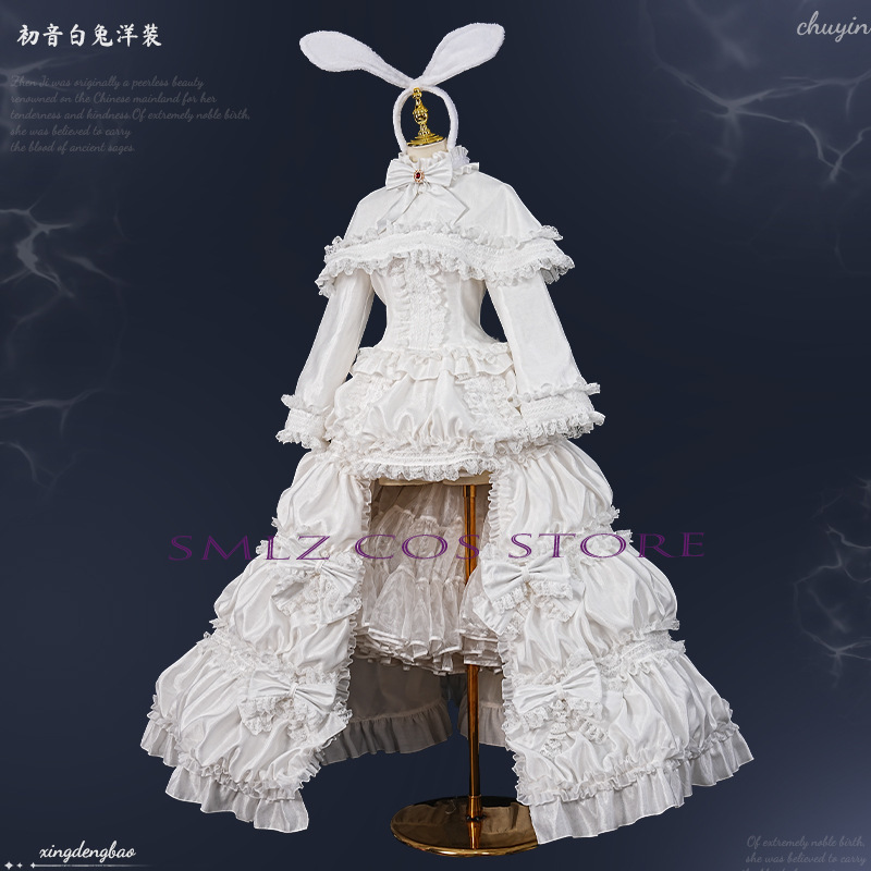 2026 Rabbit MikuuU Cosplay Ani - Women'S Accessories For Suit 评论和价格