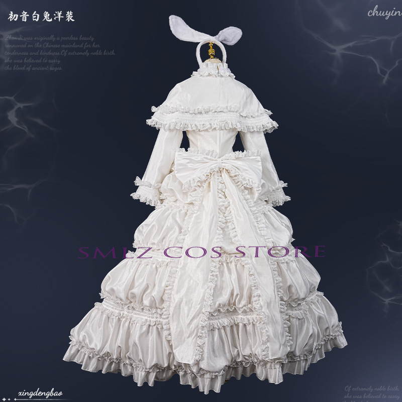 2026 Rabbit MikuuU Cosplay Ani - Women'S Accessories For Suit 评论和价格
