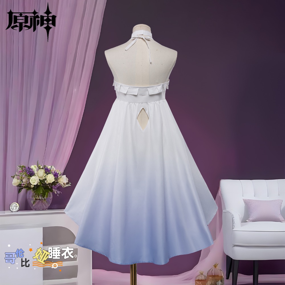 Genshin Impact Columbina Cospl - Women'S Accessories For Suit 评论和价格